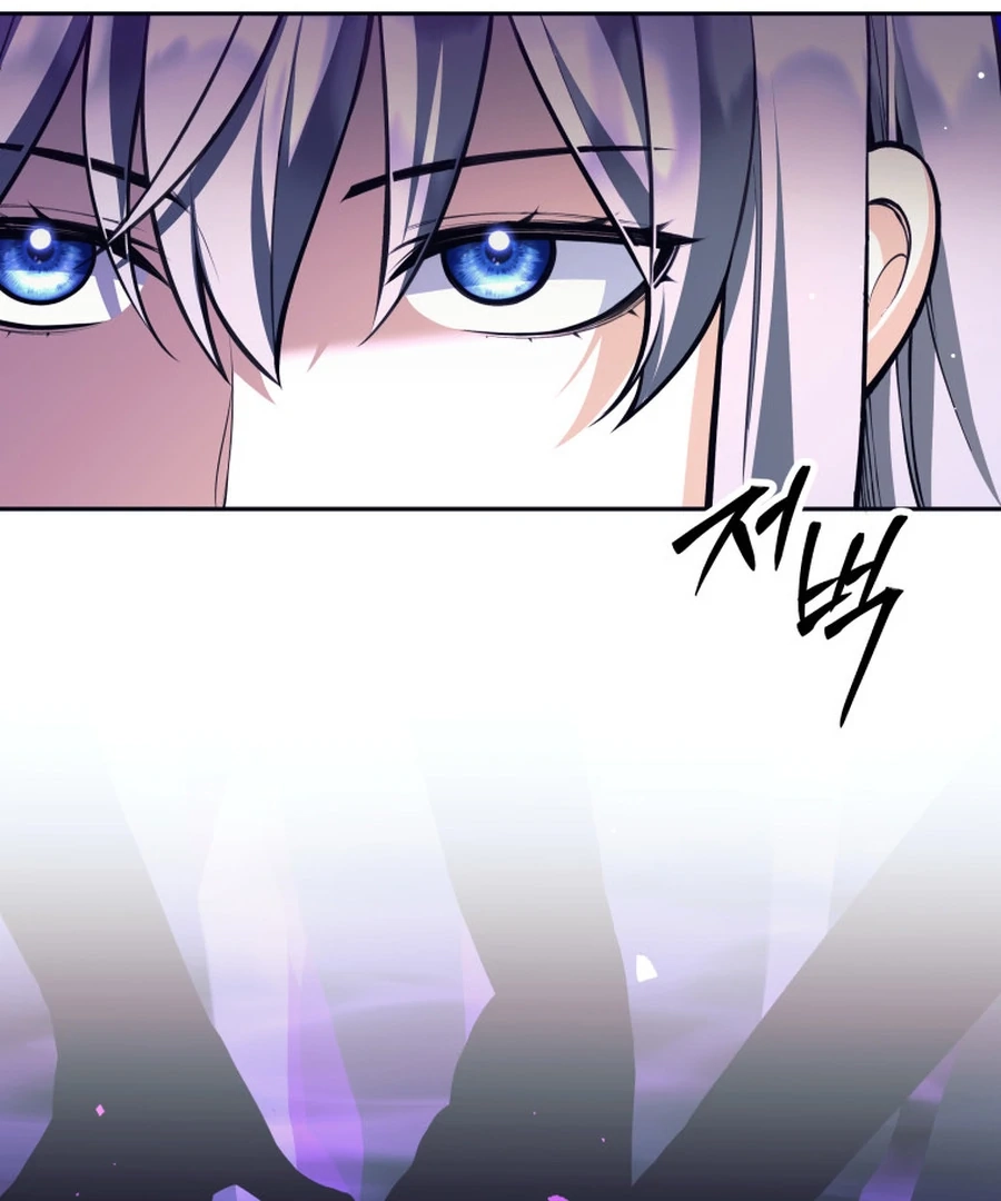 I Quit the Hero’s Party Chapter 129 page 126 - 