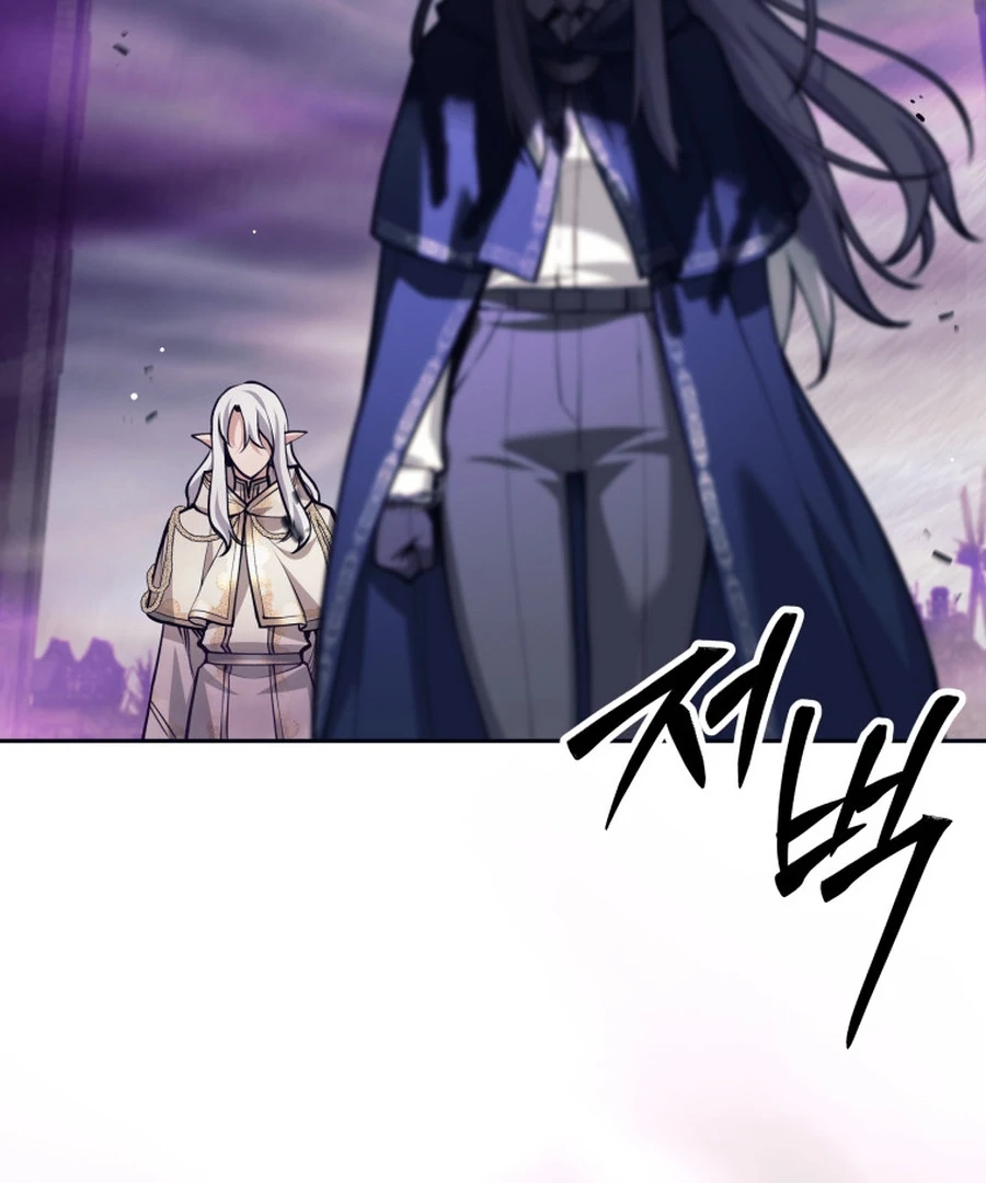 I Quit the Hero’s Party Chapter 129 page 82 - 