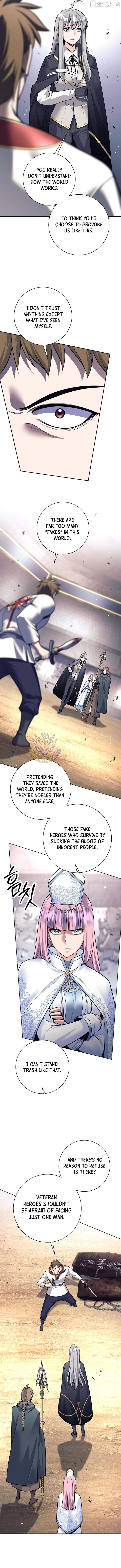 I Quit the Hero’s Party Chapter 151 page 2 - 