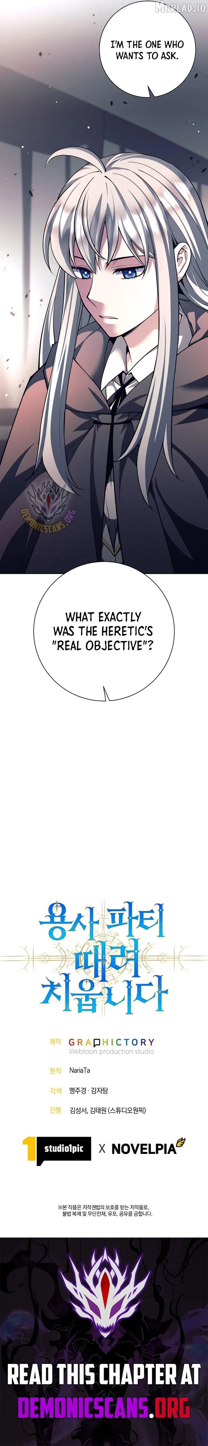 I Quit the Hero’s Party Chapter 155 page 15 - 