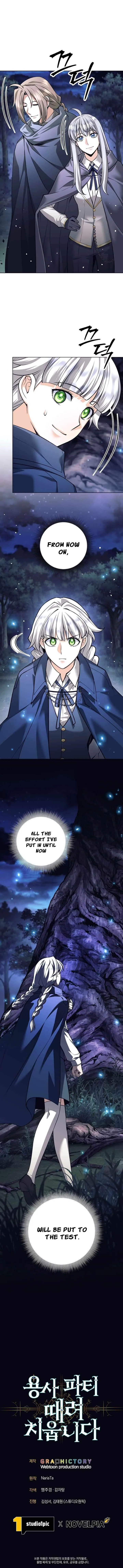 I Quit the Hero’s Party Chapter 156 page 13 - 