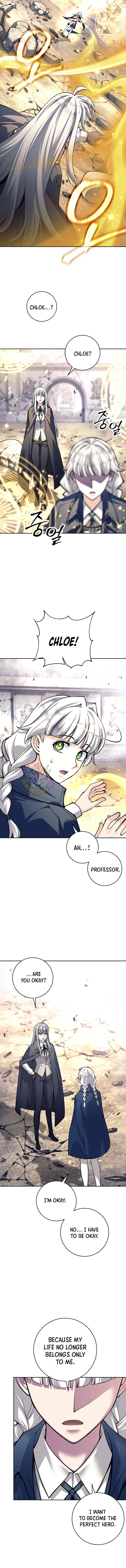 I Quit the Hero’s Party Chapter 160 page 2 - 