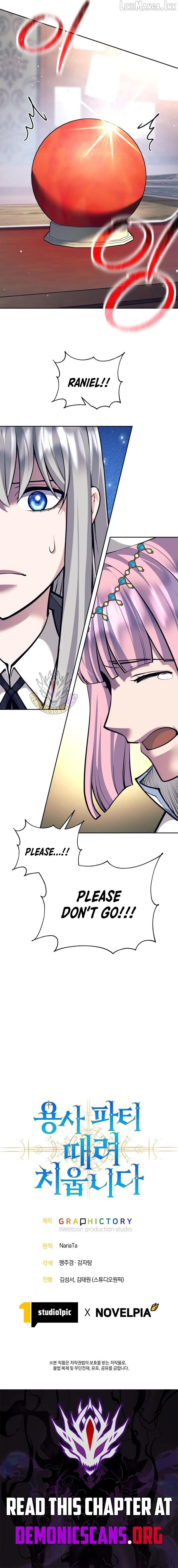 I Quit the Hero’s Party Chapter 163 page 17 - 