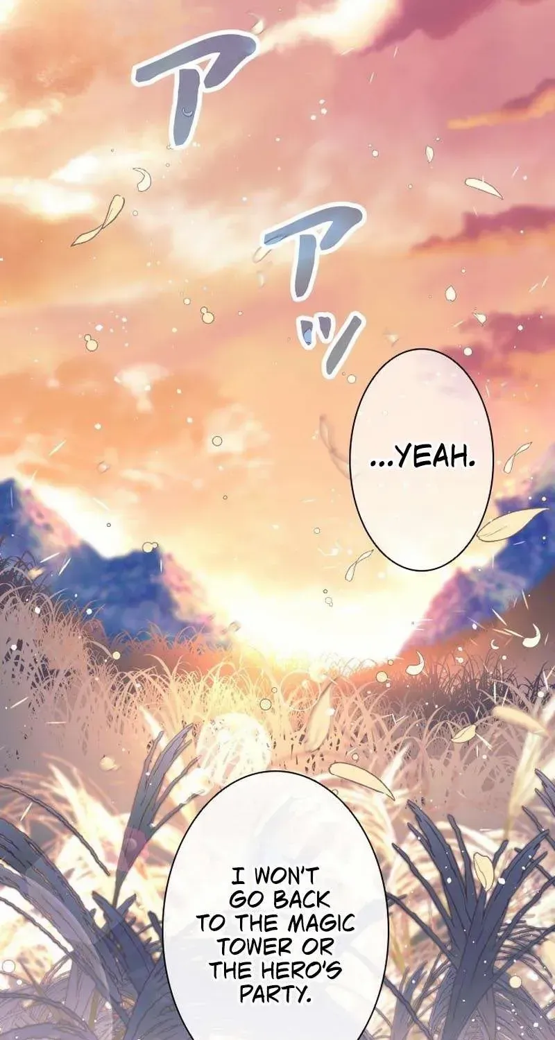 I Quit the Hero’s Party Chapter 2 page 106 - 