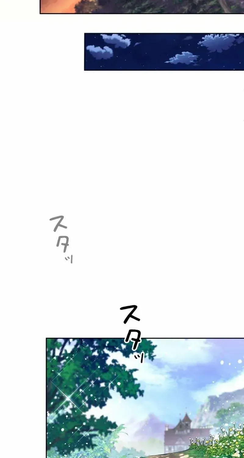 I Quit the Hero’s Party Chapter 2 page 36 - 