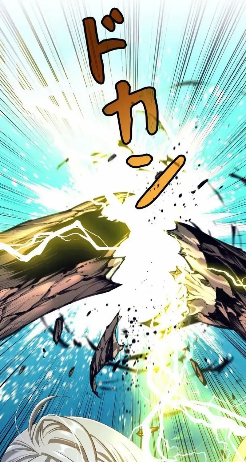I Quit the Hero’s Party Chapter 2 page 71 - 