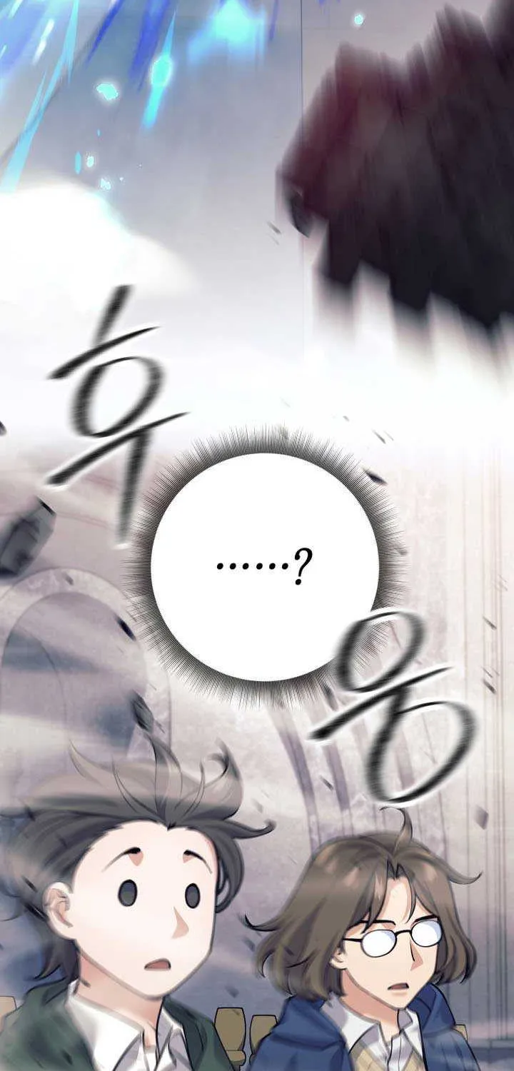 I Quit the Hero’s Party Chapter 99 page 74 - 