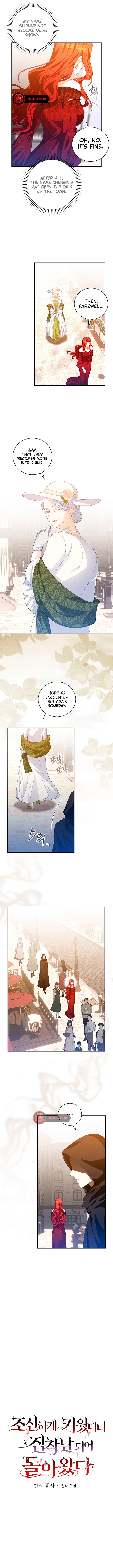 I Raised A Boy Kindly But He Returned As An Obsessive Man Chapter 34 page 4 - 