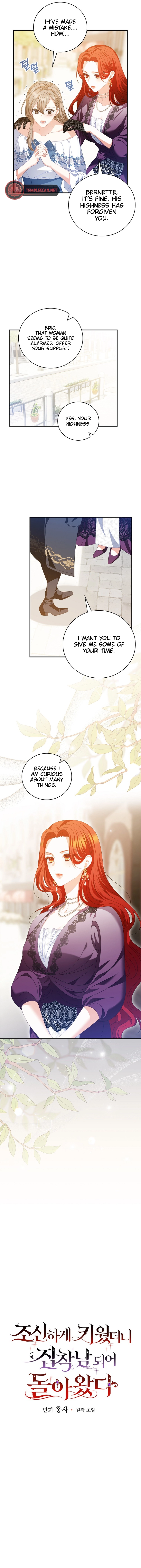 I Raised A Boy Kindly But He Returned As An Obsessive Man Chapter 42 page 3 - 