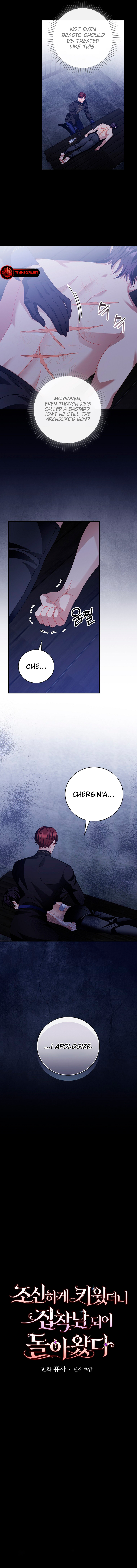 I Raised A Boy Kindly But He Returned As An Obsessive Man Chapter 48 page 5 - 