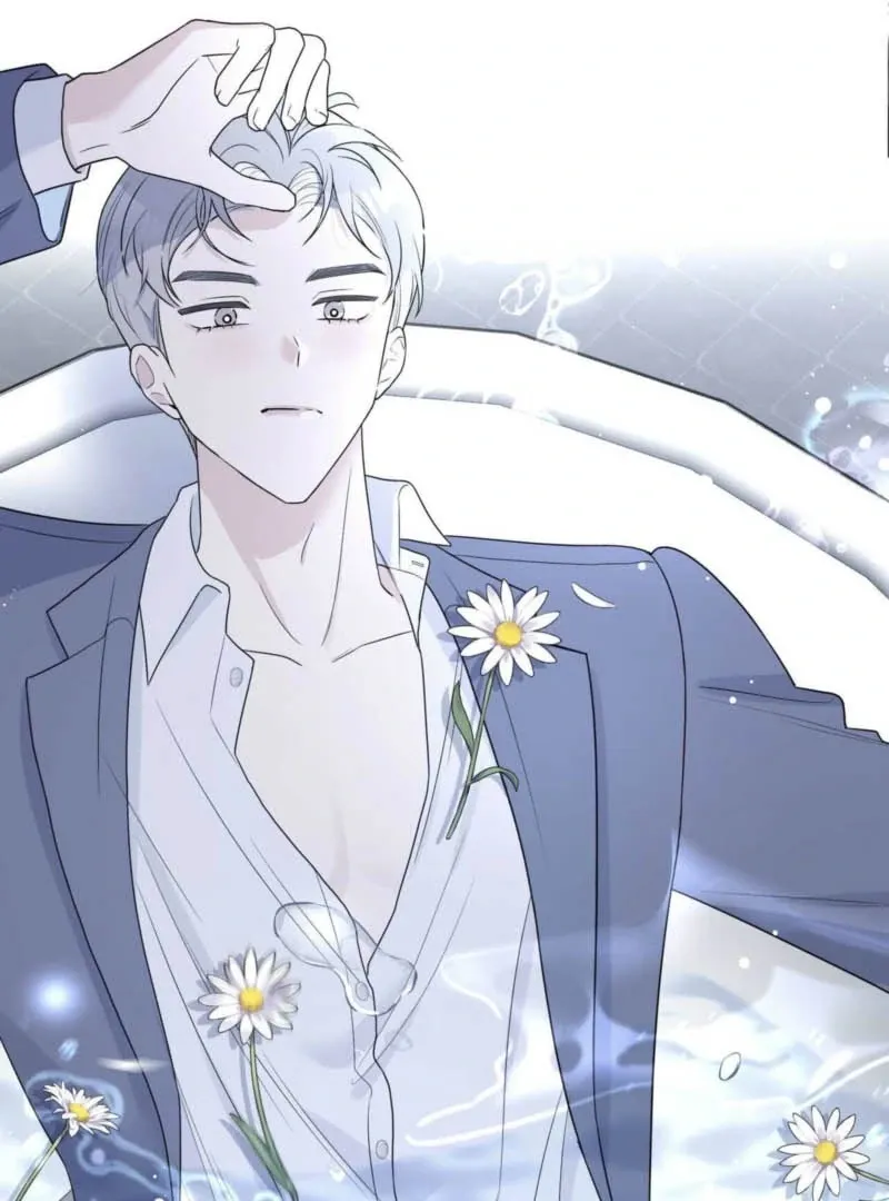 I Raised Him, Then Devoured Him Chapter 1 page 105 - 