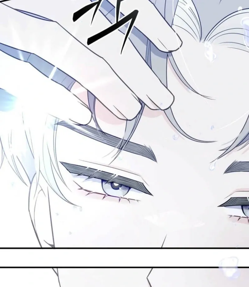 I Raised Him, Then Devoured Him Chapter 1 page 120 - 