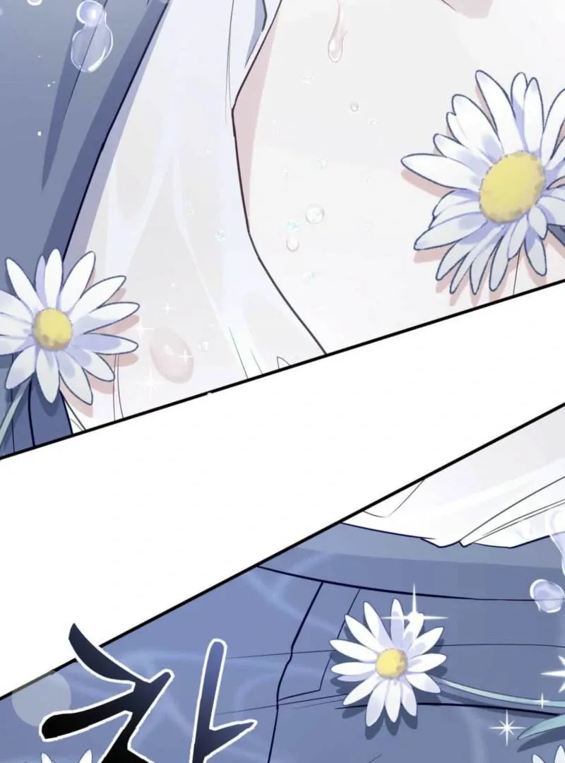 I Raised Him, Then Devoured Him Chapter 1 page 122 - 