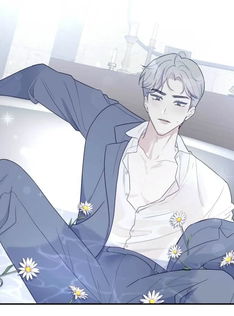 I Raised Him, Then Devoured Him Chapter 1 page 132 - 