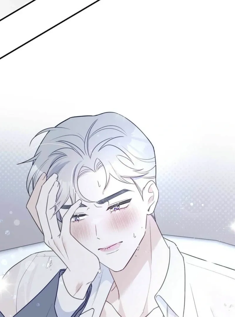 I Raised Him, Then Devoured Him Chapter 1 page 135 - 