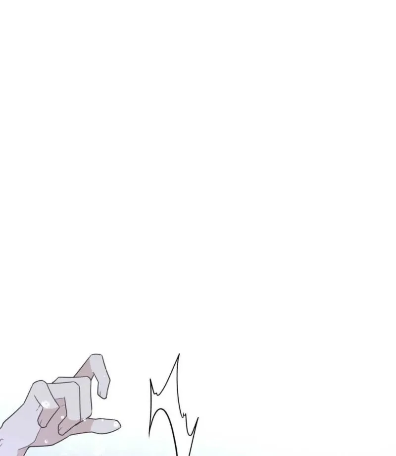 I Raised Him, Then Devoured Him Chapter 1 page 138 - 