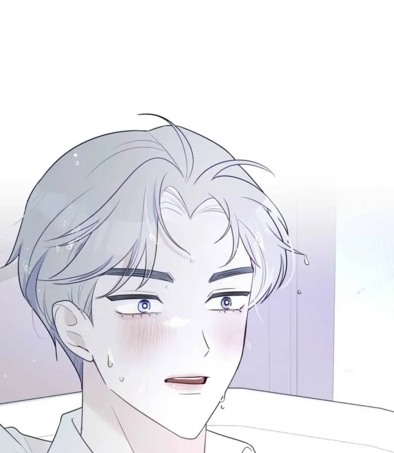 I Raised Him, Then Devoured Him Chapter 1 page 142 - 
