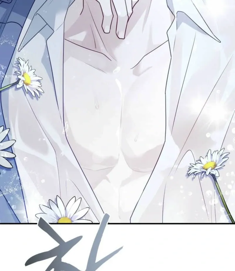 I Raised Him, Then Devoured Him Chapter 1 page 160 - 