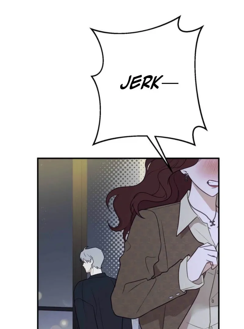 I Raised Him, Then Devoured Him Chapter 1 page 18 - 