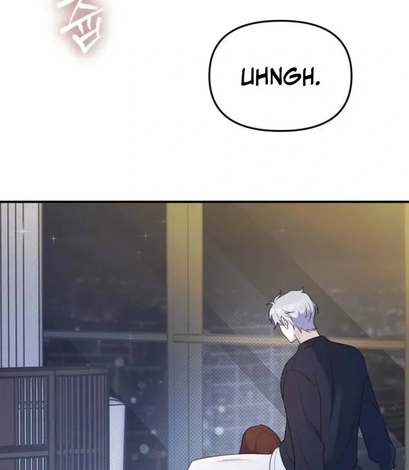 I Raised Him, Then Devoured Him Chapter 1 page 3 - 
