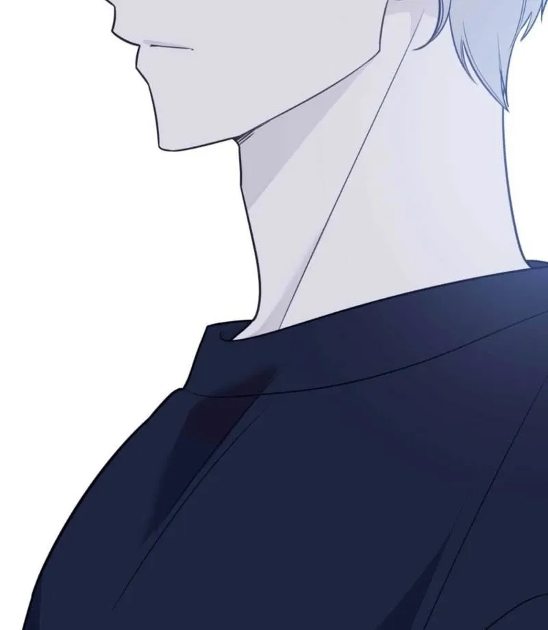 I Raised Him, Then Devoured Him Chapter 1 page 21 - 