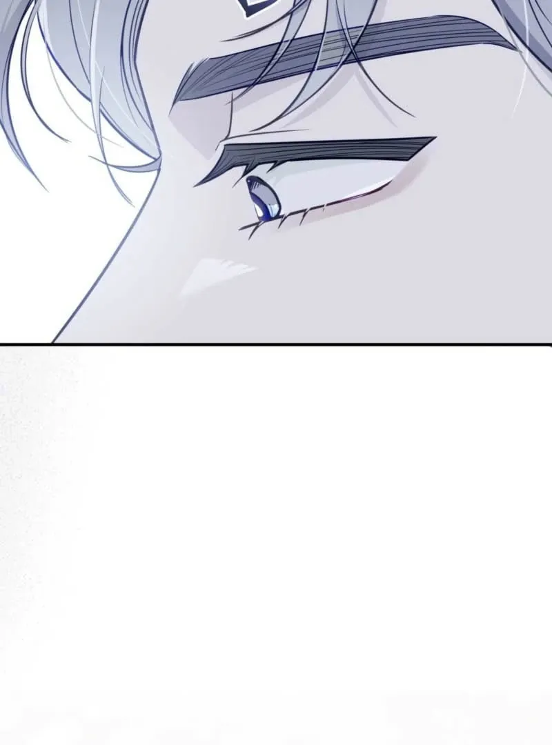 I Raised Him, Then Devoured Him Chapter 1 page 23 - 