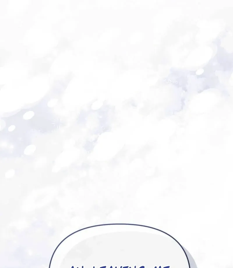 I Raised Him, Then Devoured Him Chapter 1 page 24 - 