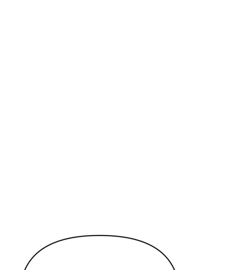 I Raised Him, Then Devoured Him Chapter 1 page 37 - 