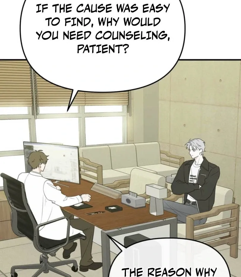 I Raised Him, Then Devoured Him Chapter 1 page 38 - 