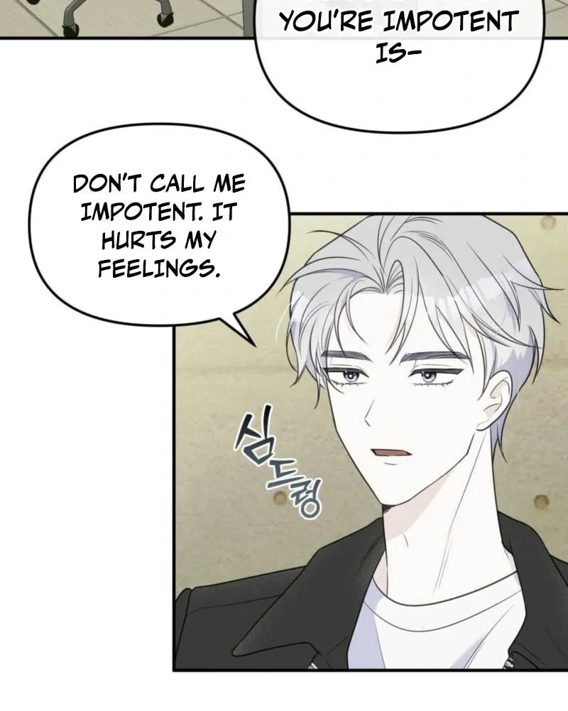 I Raised Him, Then Devoured Him Chapter 1 page 39 - 