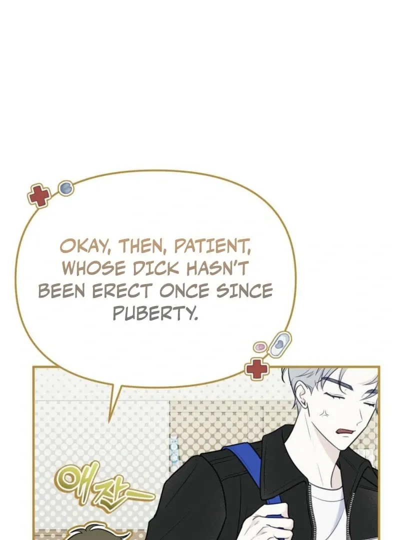 I Raised Him, Then Devoured Him Chapter 1 page 40 - 