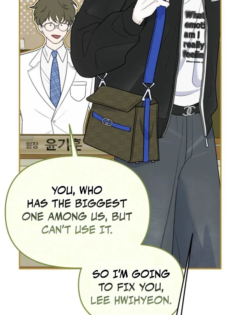 I Raised Him, Then Devoured Him Chapter 1 page 41 - 