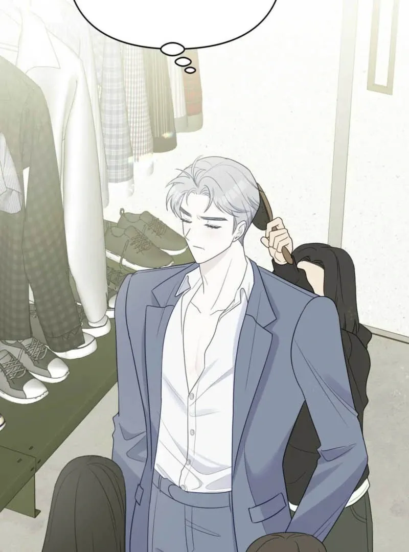 I Raised Him, Then Devoured Him Chapter 1 page 48 - 