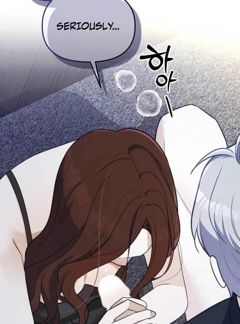 I Raised Him, Then Devoured Him Chapter 1 page 6 - 
