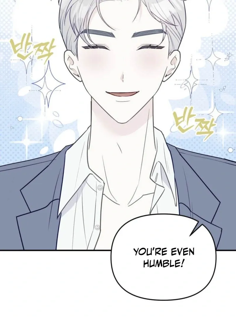 I Raised Him, Then Devoured Him Chapter 1 page 57 - 