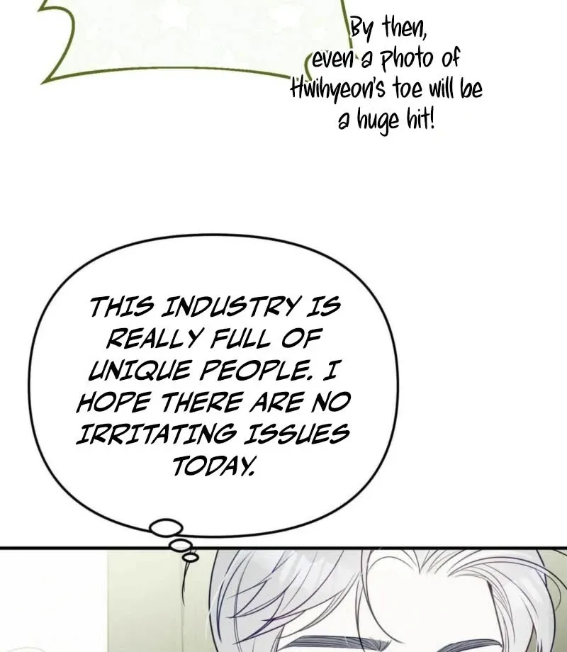 I Raised Him, Then Devoured Him Chapter 1 page 68 - 