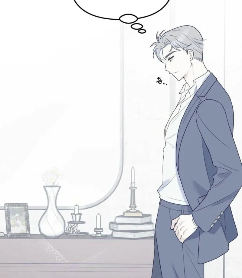 I Raised Him, Then Devoured Him Chapter 1 page 72 - 
