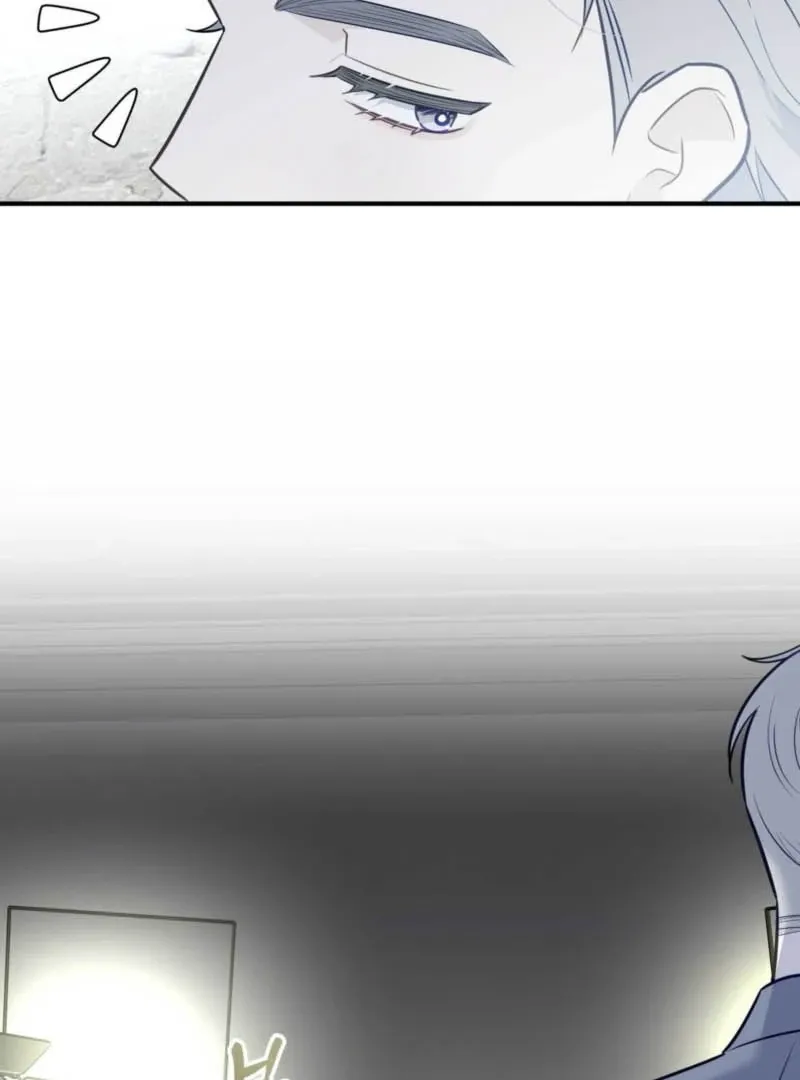 I Raised Him, Then Devoured Him Chapter 1 page 75 - 