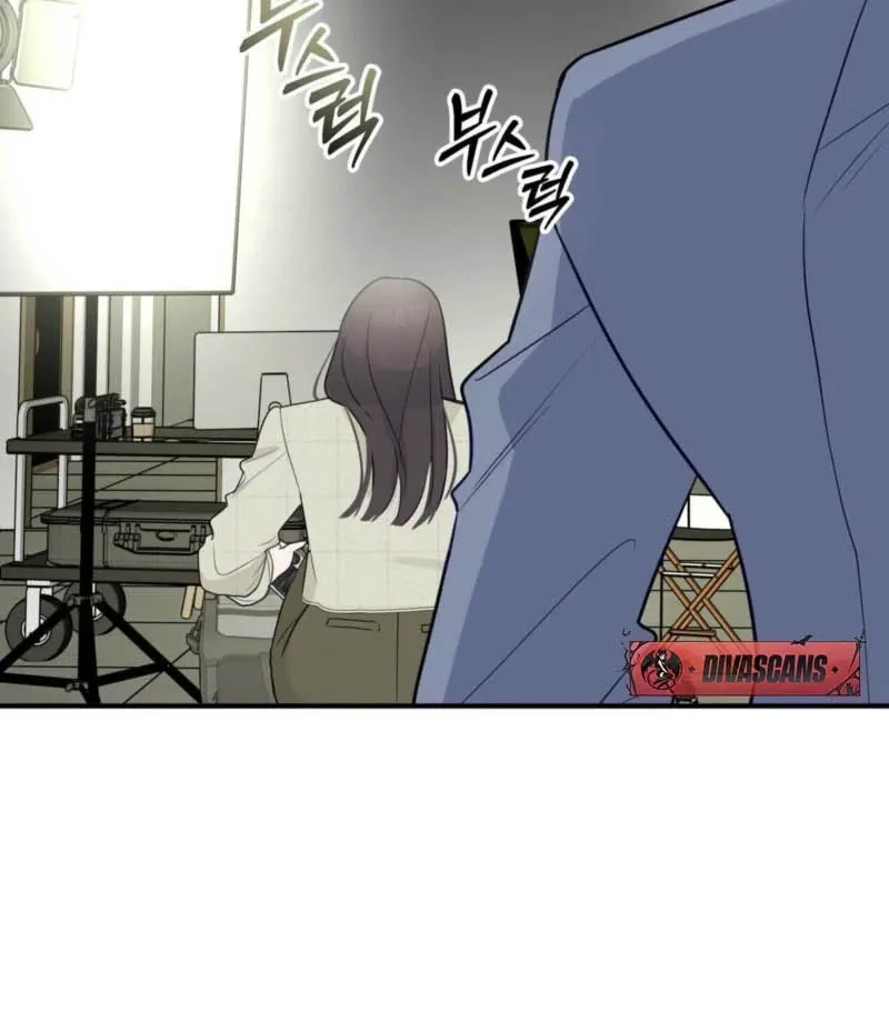 I Raised Him, Then Devoured Him Chapter 1 page 76 - 