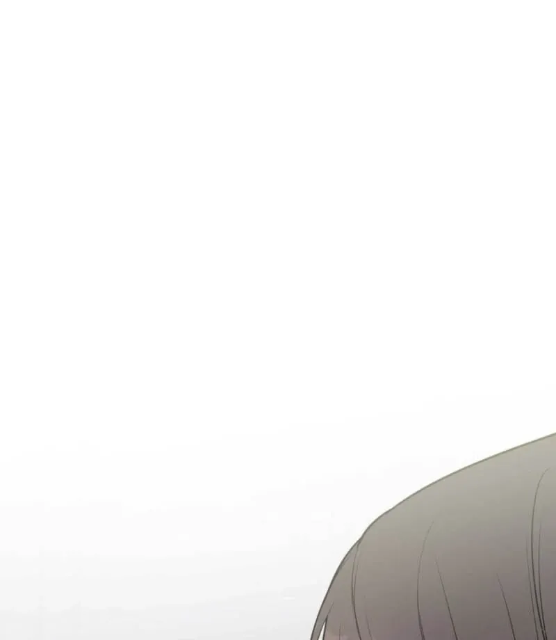 I Raised Him, Then Devoured Him Chapter 1 page 77 - 