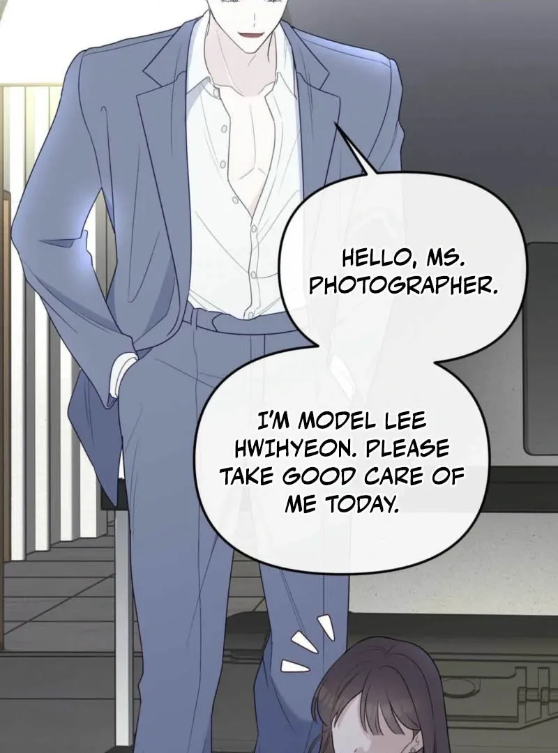 I Raised Him, Then Devoured Him Chapter 1 page 80 - 