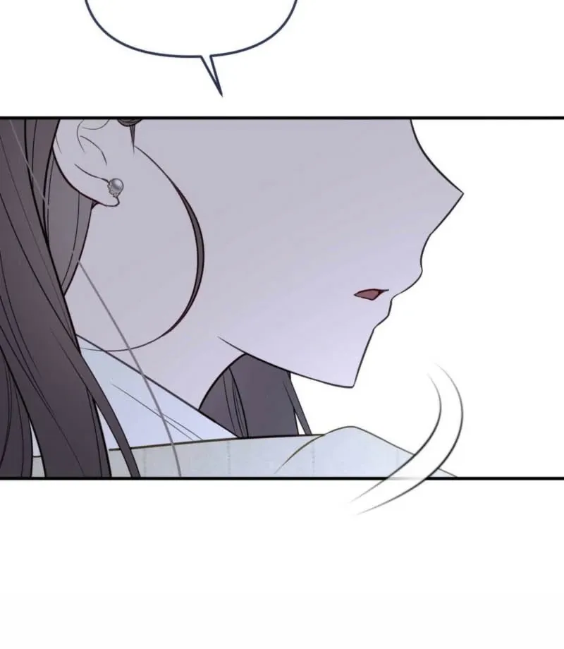 I Raised Him, Then Devoured Him Chapter 1 page 82 - 