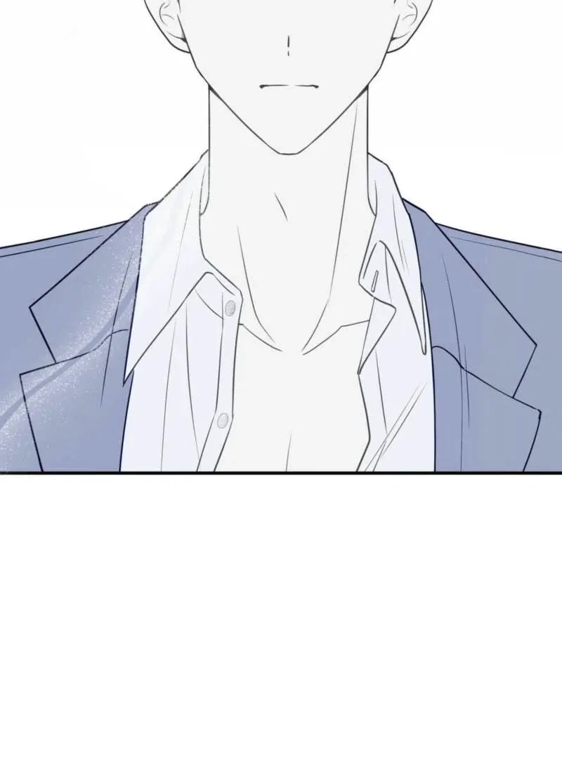 I Raised Him, Then Devoured Him Chapter 1 page 88 - 