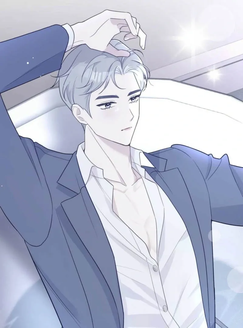 I Raised Him, Then Devoured Him Chapter 1 page 96 - 