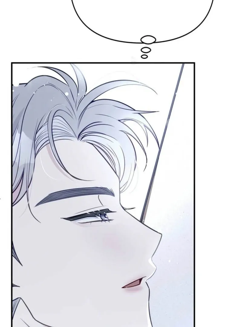 I Raised Him, Then Devoured Him Chapter 1 page 100 - 