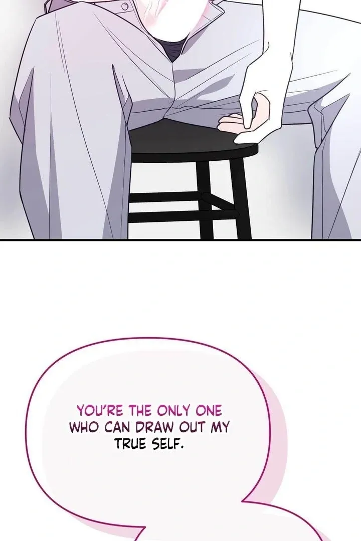 I Raised Him, Then Devoured Him Chapter 10 page 11 - 