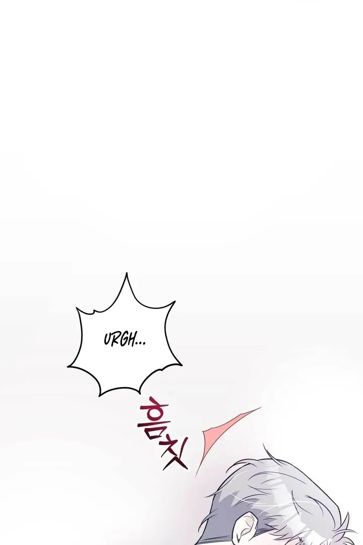 I Raised Him, Then Devoured Him Chapter 10 page 101 - 