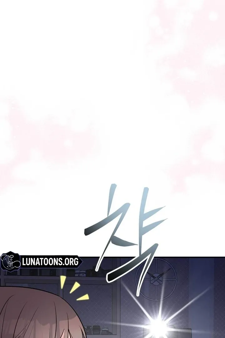 I Raised Him, Then Devoured Him Chapter 10 page 103 - 