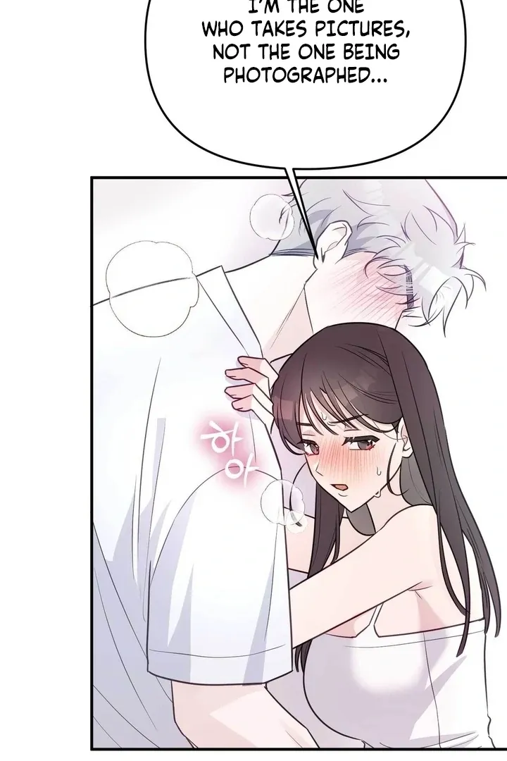 I Raised Him, Then Devoured Him Chapter 10 page 105 - 