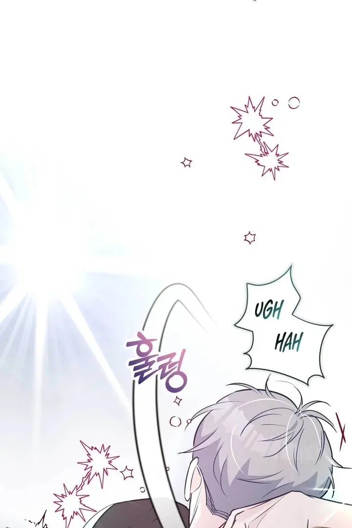 I Raised Him, Then Devoured Him Chapter 10 page 114 - 